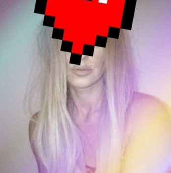 Яна